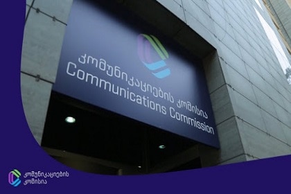 Dasta completes digitization project for the Georgian National Communications Commission
